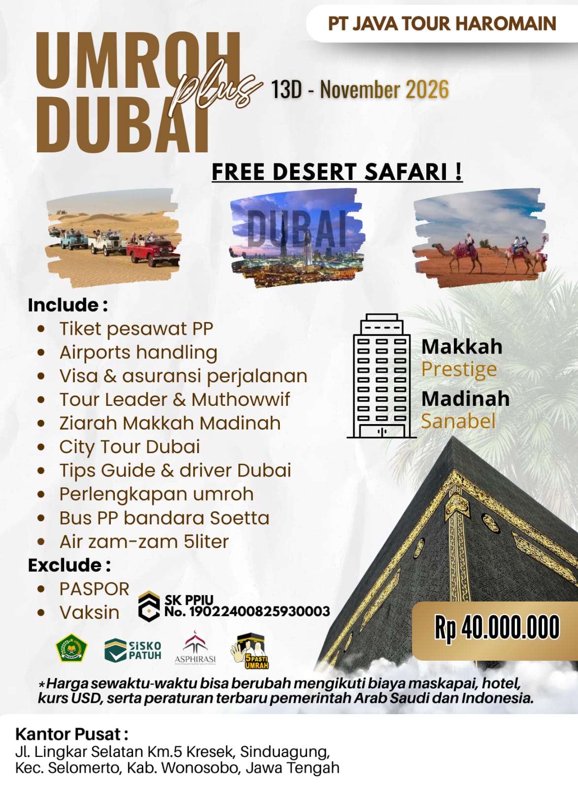 Umroh Plus Dubai